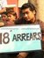 Arun Pr...