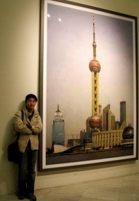Yang Wu