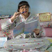 Engy Ali