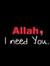 Nurul I...