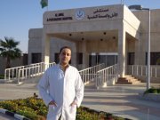 Tharwat Mohamed