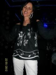 Дарина Недева