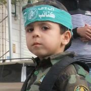 Mouad El basit