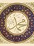 Muhammad Usmani