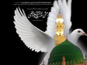 Muhammad Hassan