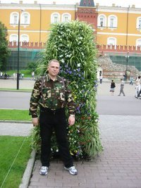 Алексей Епифанов