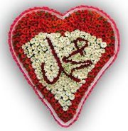 اليانا رستم