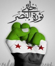 Abd Albaset
