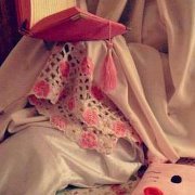 ريحانة امة الرحمن