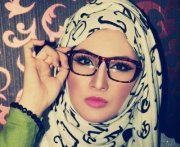 Reem Ali