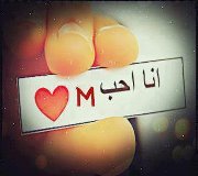 Princềss ÑóuŗhÁn