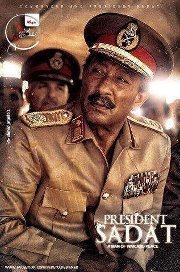Ahmed Ali