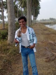 Ramu Naidu