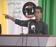 Sidahmed Tfeil