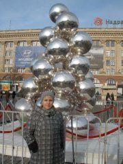 Татьяна Килюшко