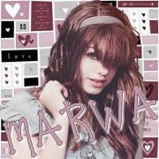 زهرة المكان