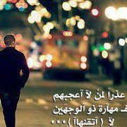 Musab Sharef