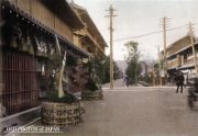 Gabriel Kodo isuka