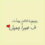 Eslam Elsayed