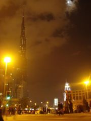 Sreelekshmi Govindan