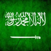 Mohammed Ahmed