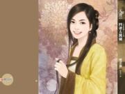 Eraj Zafar