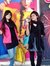 Mahwish...