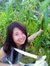 Ho Yan