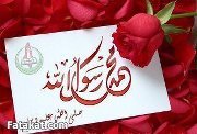 شروق نبيل
