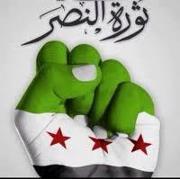 جيهان المشعان