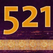 محمد الوردي السلاوي