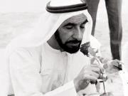 اسير الأحزان