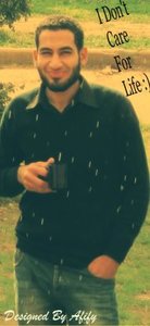 وأسقط أسفل حذائي