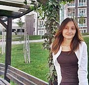 Ceren İşçioğlu