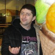 Мартин Малковски