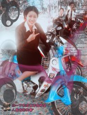 ขนมจีน น้ำยา