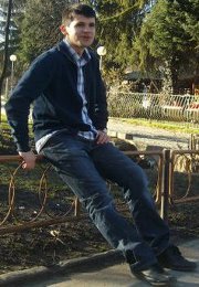 Хюсеин Бербер