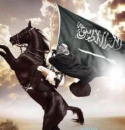 Abdullah Ghazi