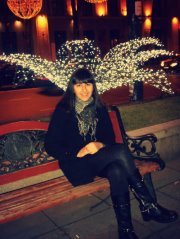 ნინო უგულავა