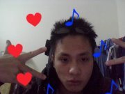 Cu Dơ