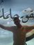 Ahmed G...