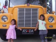 ศรินธร ไชยรัตน์