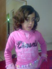 المتفائلة بالخير