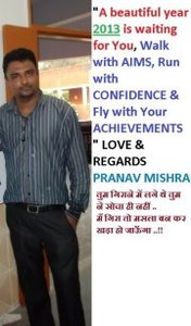 Pranav Mishra