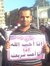 Mohamed...