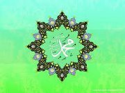 Dina Ahmed
