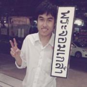 Disspong Boonchaiart