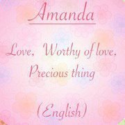 Amanda Sample legardo