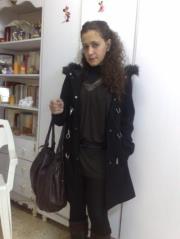 Areen Khoury