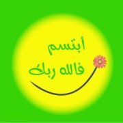 مودي مود